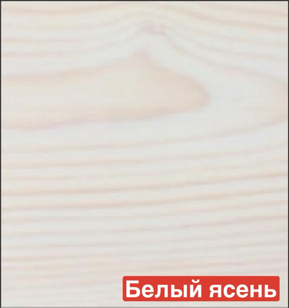 Масло для террас  и садовой мебели ВГТ