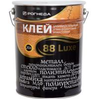 13926