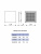 схема схема