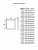 D3030 Ceramo Base (2) D3030 Ceramo Base (2)