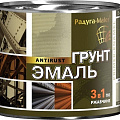 Эмали 3в1