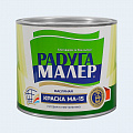 Краски масляные универсальные, Сурик, Олифа