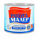 Эмали для наружных и внутренних работ