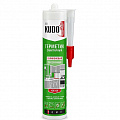 Герметики силиконовые санитарные